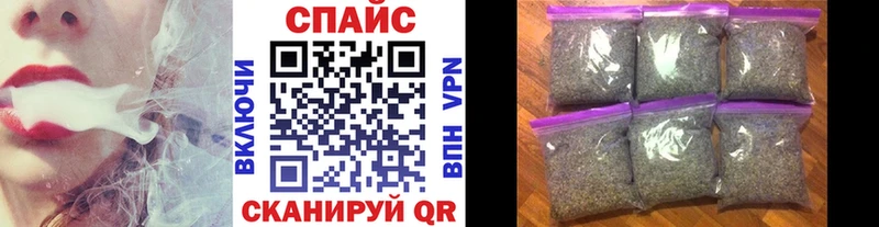 Бутират бутандиол  купить наркотики цена  Кунгур 