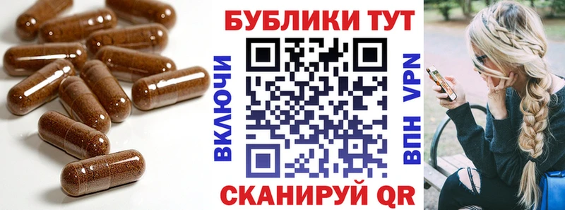 Ecstasy Cube  Кунгур 