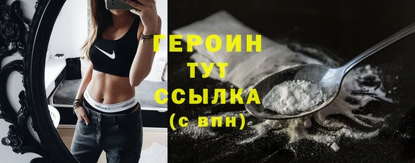 кокаин колумбия Белоозёрский