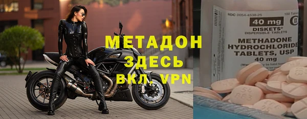 кокаин колумбия Белоозёрский