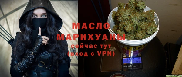 прущие грибы Беломорск