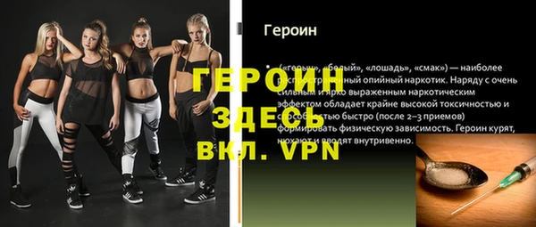 прущие грибы Беломорск