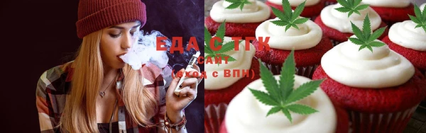 кокаин колумбия Белоозёрский