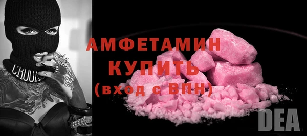 кокаин колумбия Белоозёрский