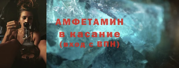кокаин колумбия Белоозёрский