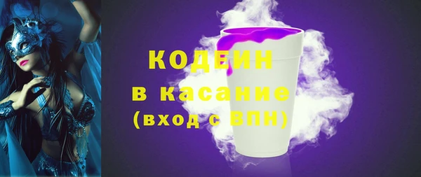 кокаин колумбия Белоозёрский