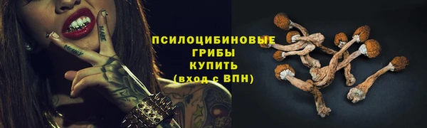 кокаин колумбия Белоозёрский