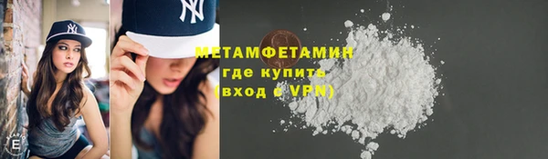 таблы Баксан