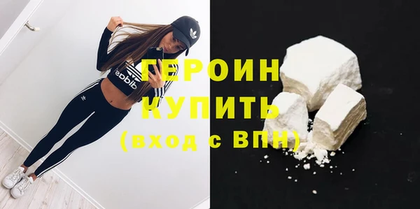 прущие грибы Беломорск