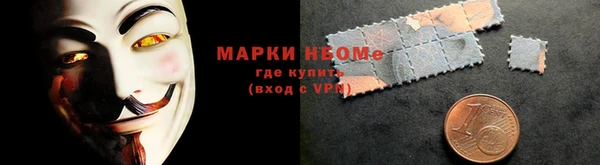 кокаин колумбия Белоозёрский