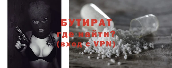 прущие грибы Беломорск