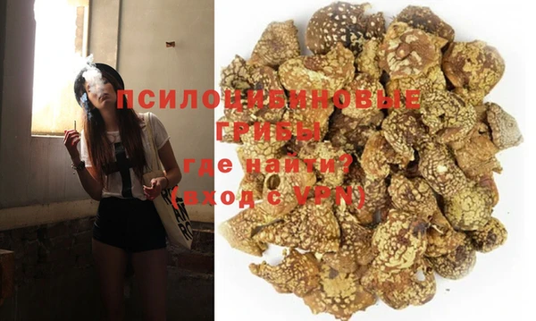 кокаин колумбия Белоозёрский