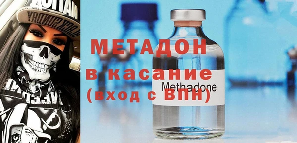 кокаин колумбия Белоозёрский