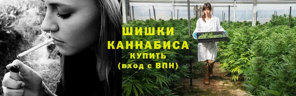 кокаин колумбия Белоозёрский