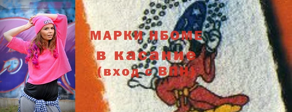 кокаин колумбия Белоозёрский