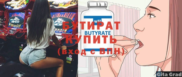кокаин колумбия Белоозёрский