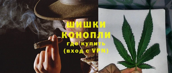 кокаин колумбия Белоозёрский