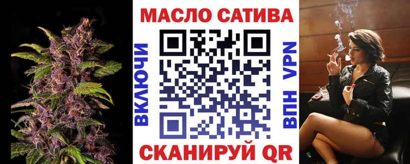 ТГК концентрат  Кунгур 
